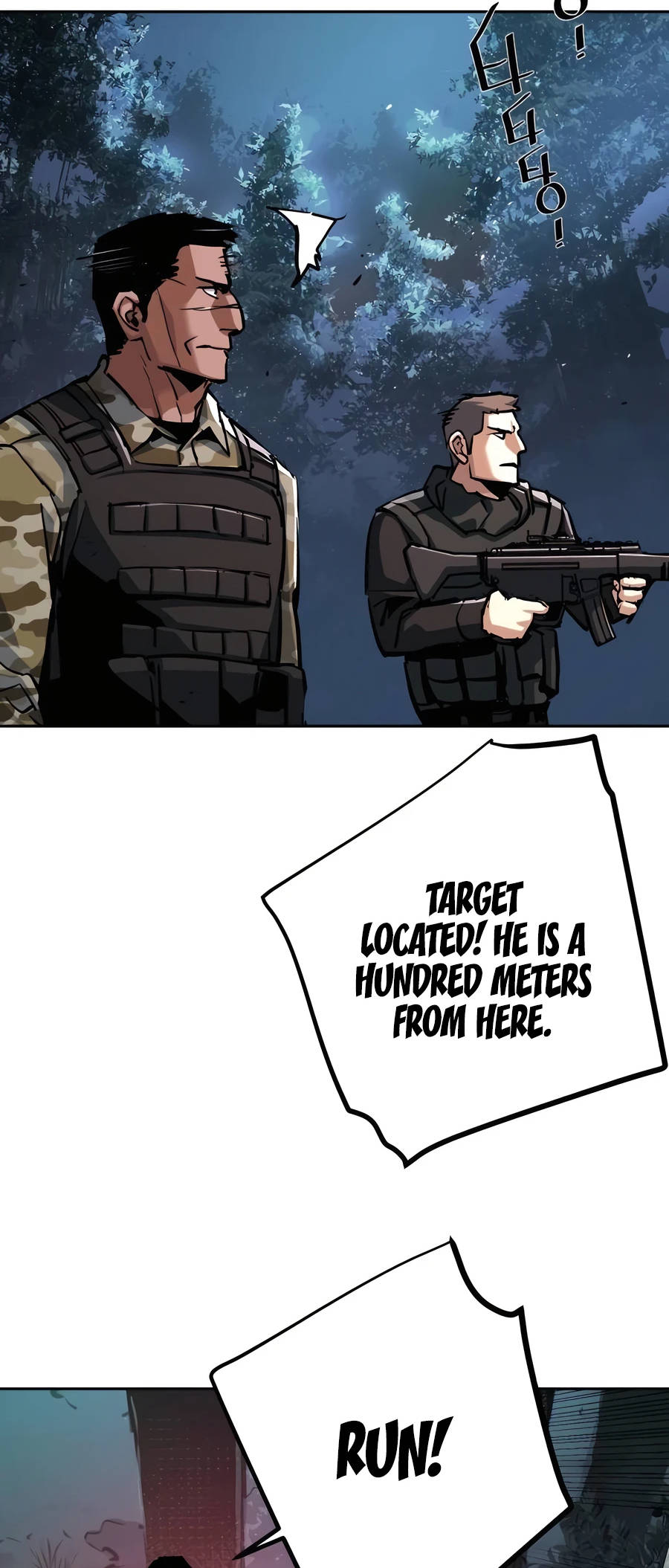 Mercenary Enrollment Manhwa - Chapter 222 Page 47