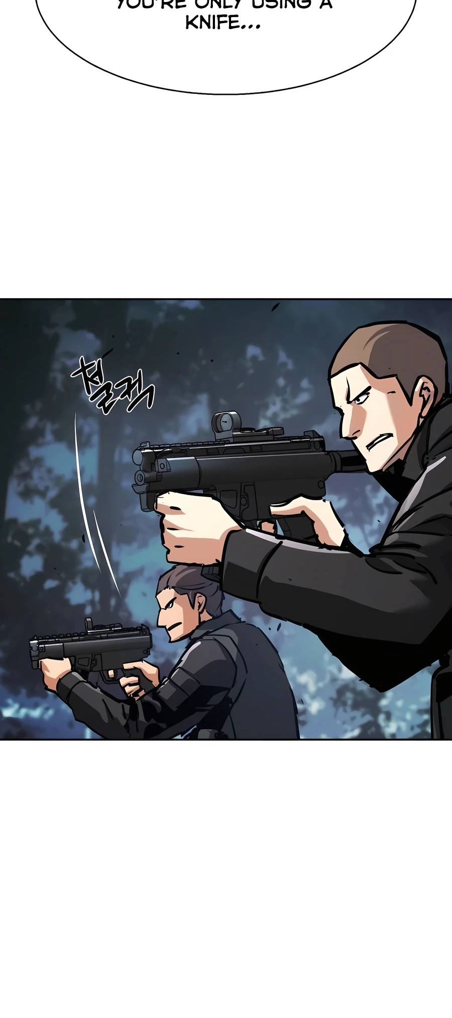 Mercenary Enrollment Manhwa - Chapter 222 Page 56