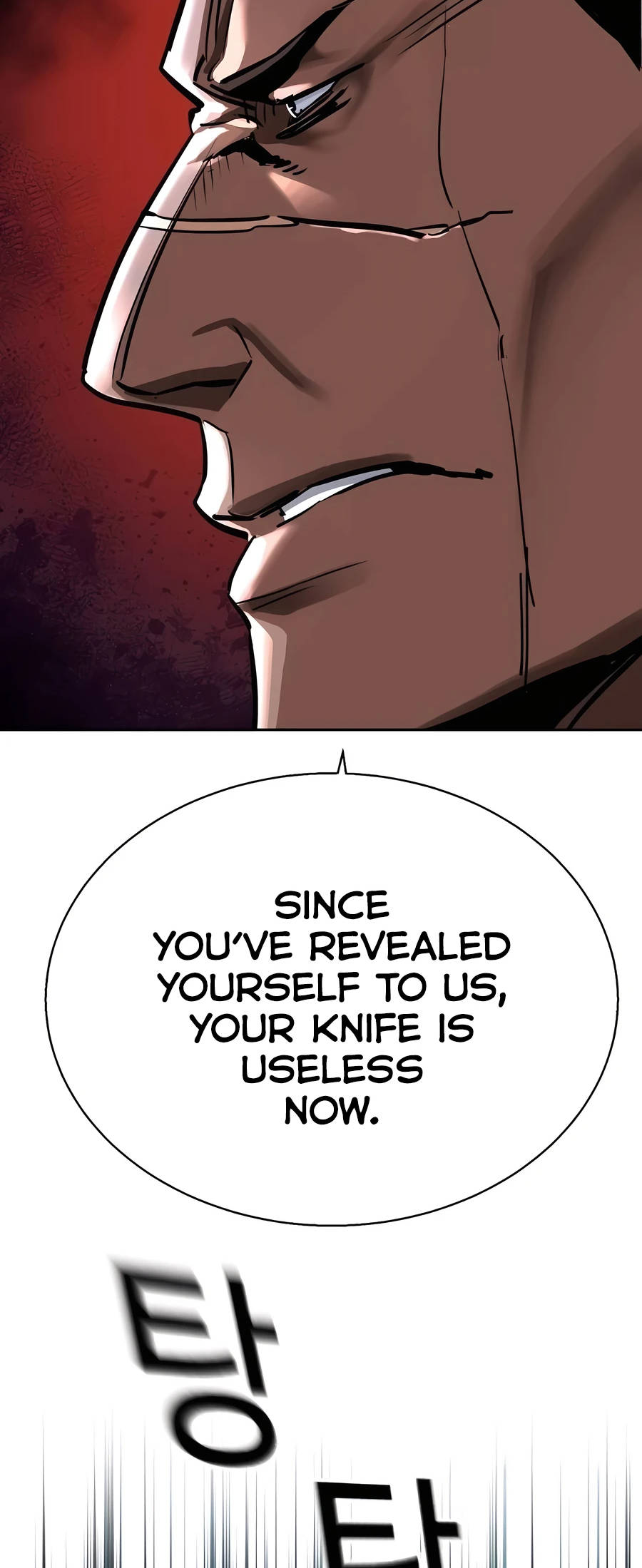 Mercenary Enrollment Manhwa - Chapter 222 Page 59