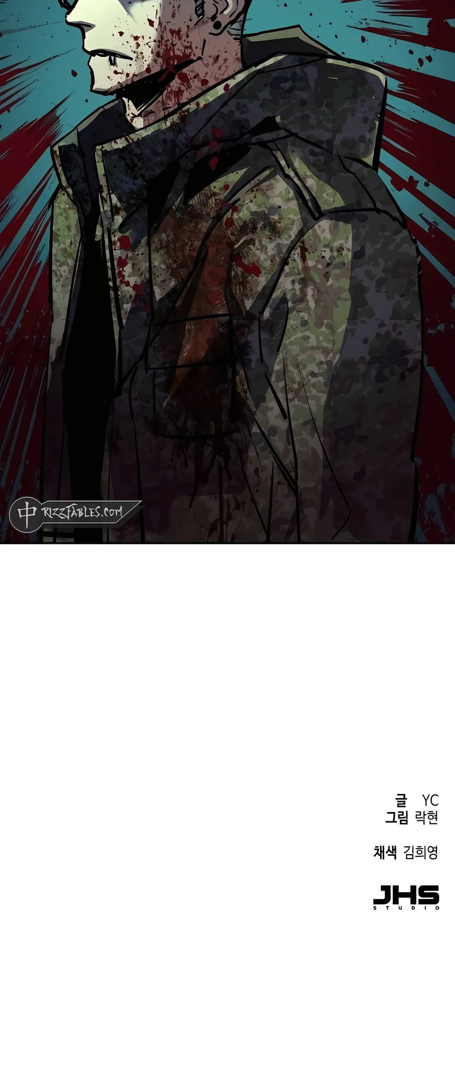 Mercenary Enrollment Manhwa - Chapter 222 Page 69