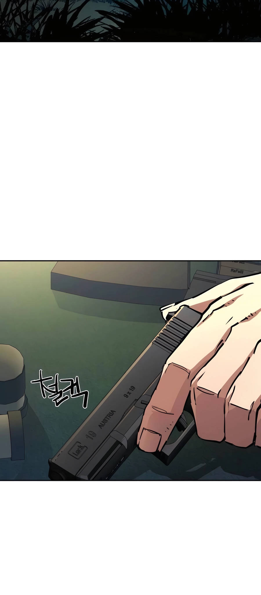 Mercenary Enrollment Manhwa - Chapter 220 Page 1