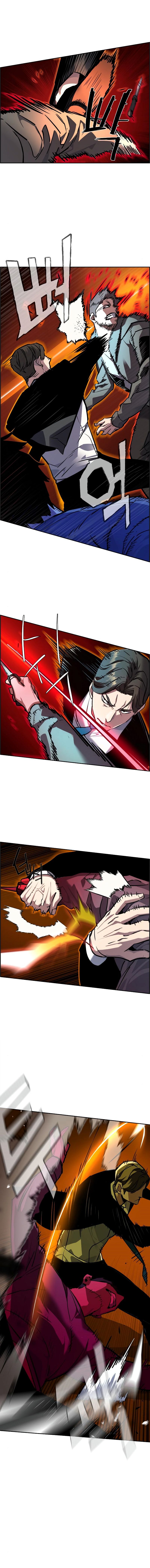 Mercenary Enrollment Manhwa - Chapter 47 Page 11