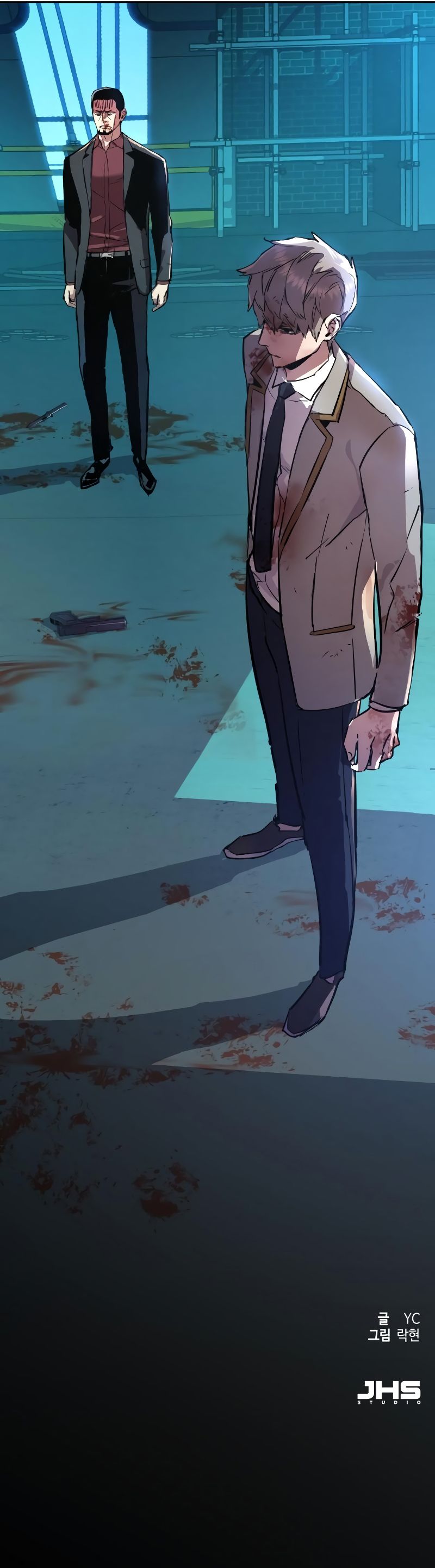 Mercenary Enrollment Manhwa - Chapter 124 Page 12