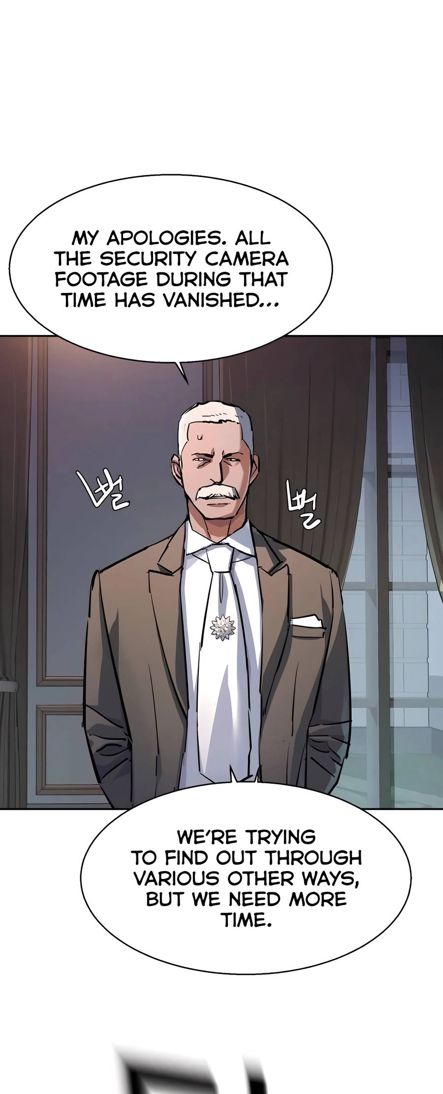 Mercenary Enrollment Manhwa - Chapter 221 Page 3