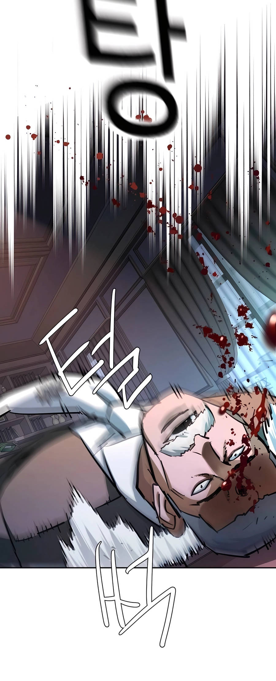 Mercenary Enrollment Manhwa - Chapter 221 Page 4