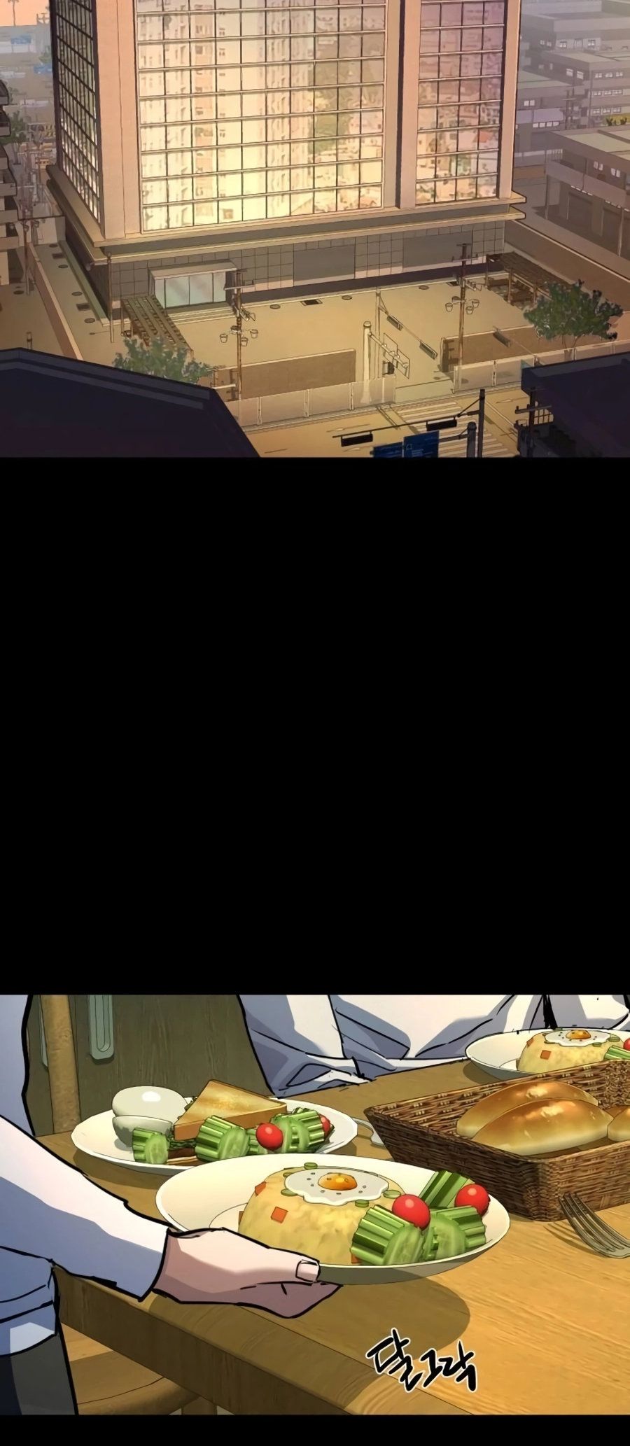 Mercenary Enrollment Manhwa - Chapter 211 Page 18