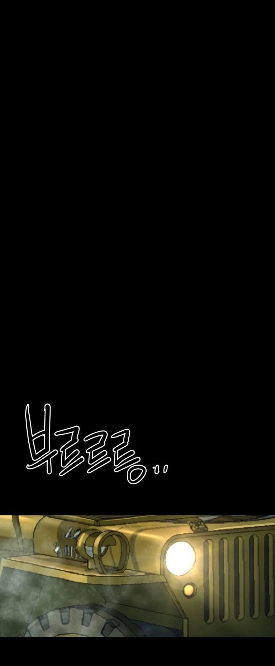 Mercenary Enrollment Manhwa - Chapter 211 Page 49