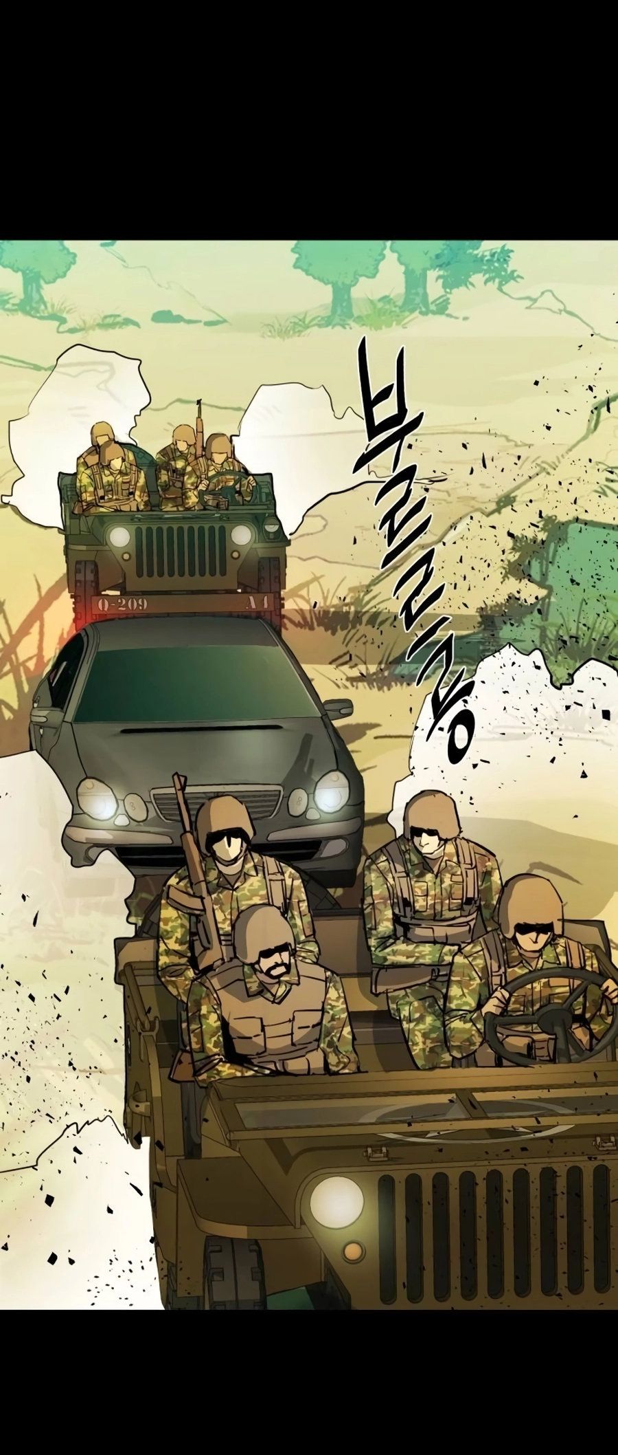 Mercenary Enrollment Manhwa - Chapter 211 Page 60