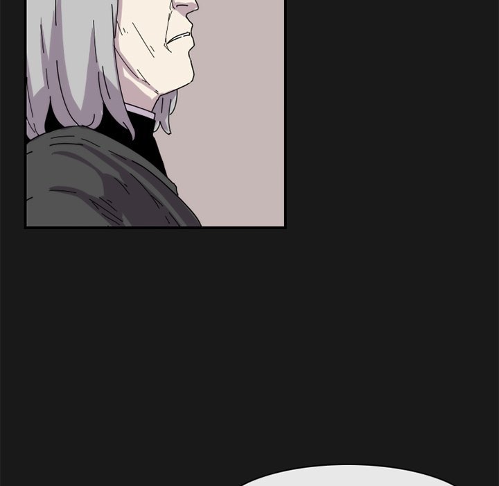 Meisters Manhwa - Chapter 17 Page 11