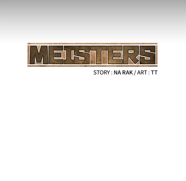 Meisters Manhwa - Chapter 17 Page 17