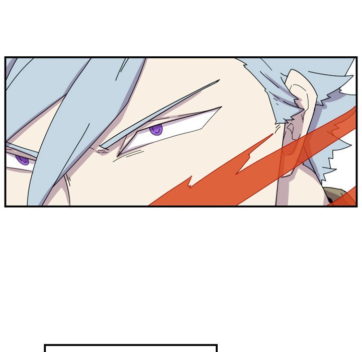 Meisters Manhwa - Chapter 17 Page 25