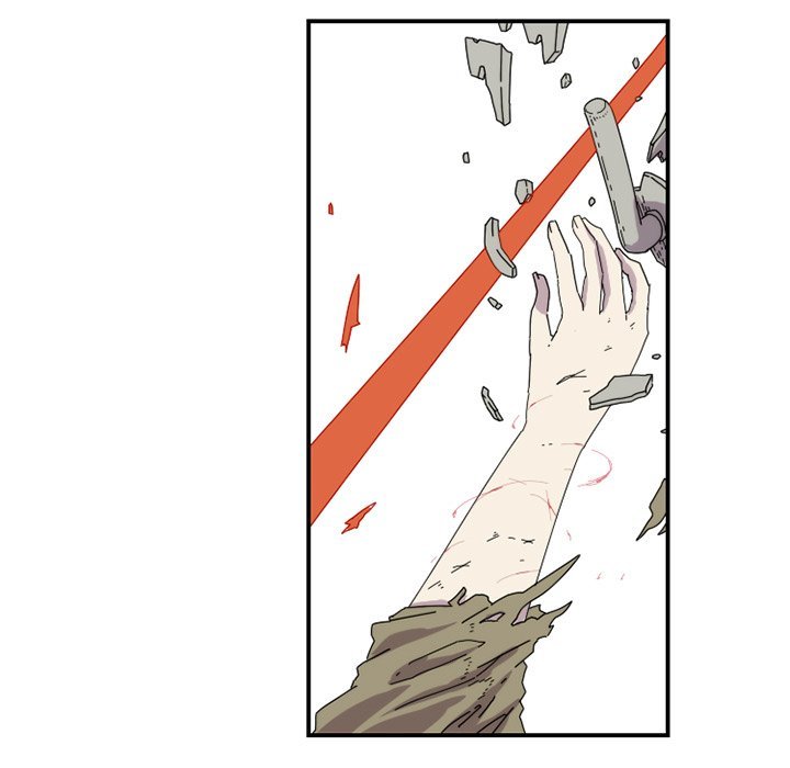 Meisters Manhwa - Chapter 17 Page 47