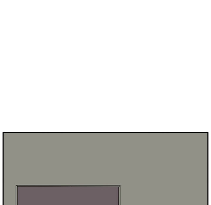 Meisters Manhwa - Chapter 17 Page 69