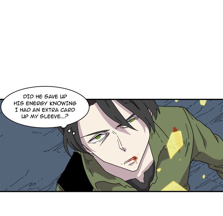 Meisters Manhwa - Chapter 22 Page 17