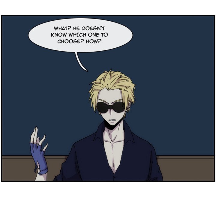 Meisters Manhwa - Chapter 15 Page 20