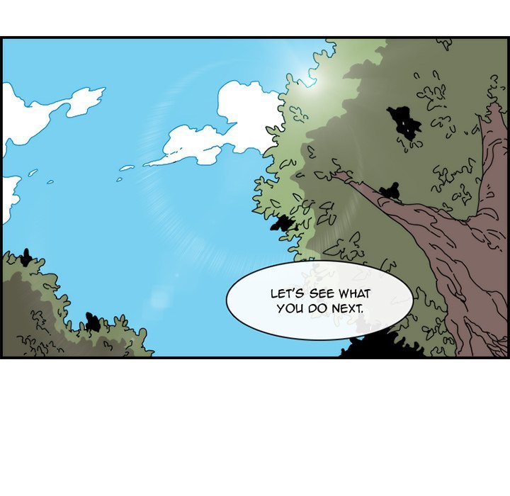 Meisters Manhwa - Chapter 24 Page 68