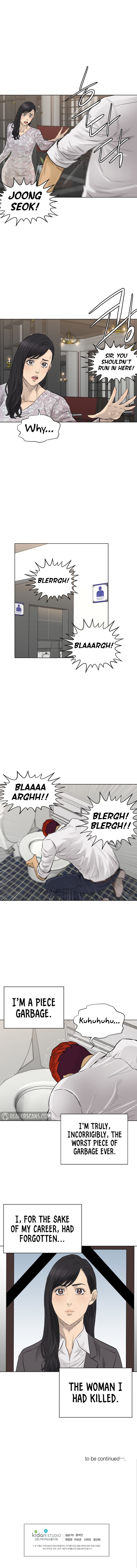 Second life of a Gangster Manhwa - Chapter 114 Page 9