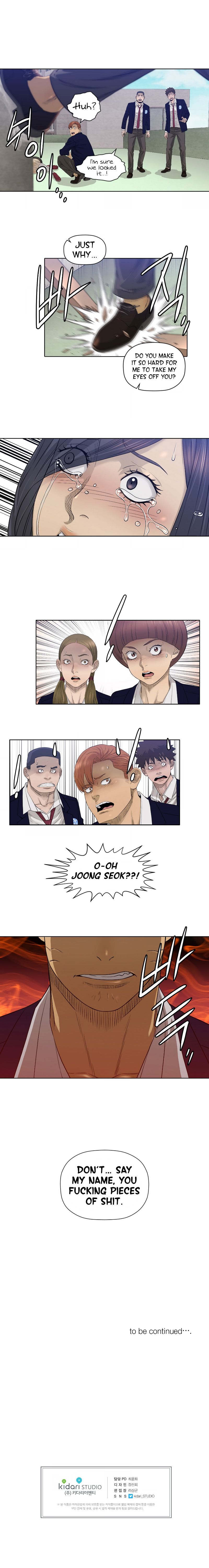 Second life of a Gangster Manhwa - Chapter 21 Page 4