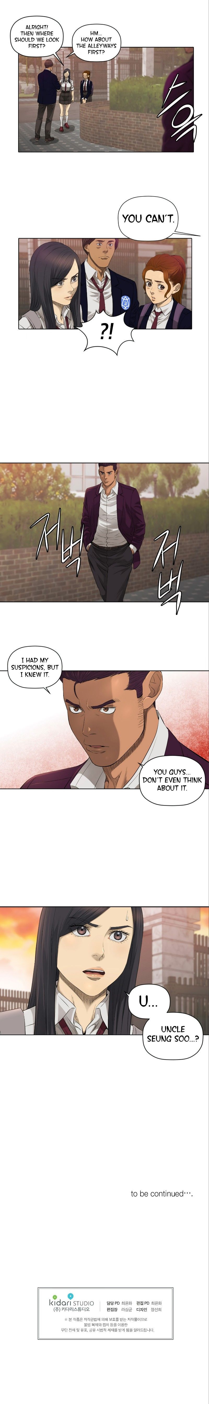 Second life of a Gangster Manhwa - Chapter 55 Page 7