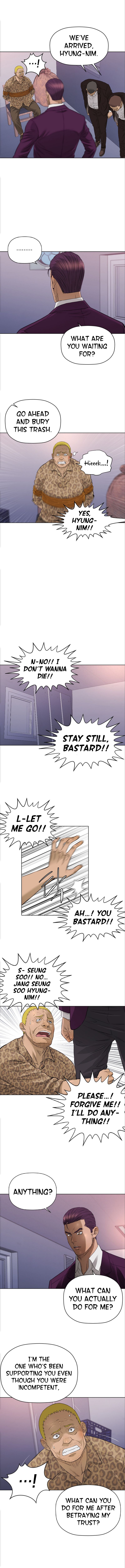 Second life of a Gangster Manhwa - Chapter 107 Page 2