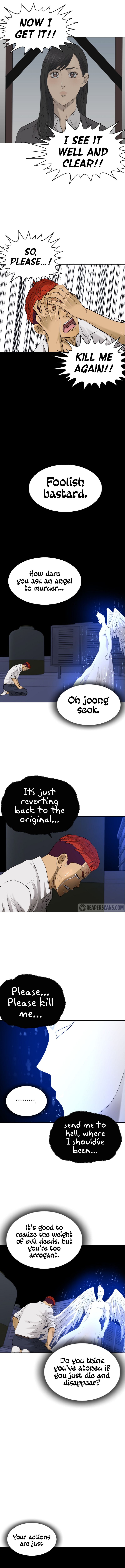 Second life of a Gangster Manhwa - Chapter 115 Page 7