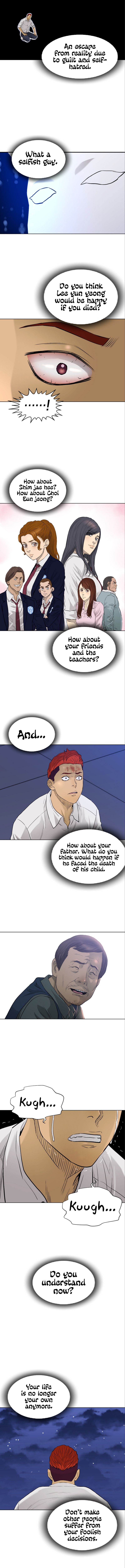 Second life of a Gangster Manhwa - Chapter 115 Page 8