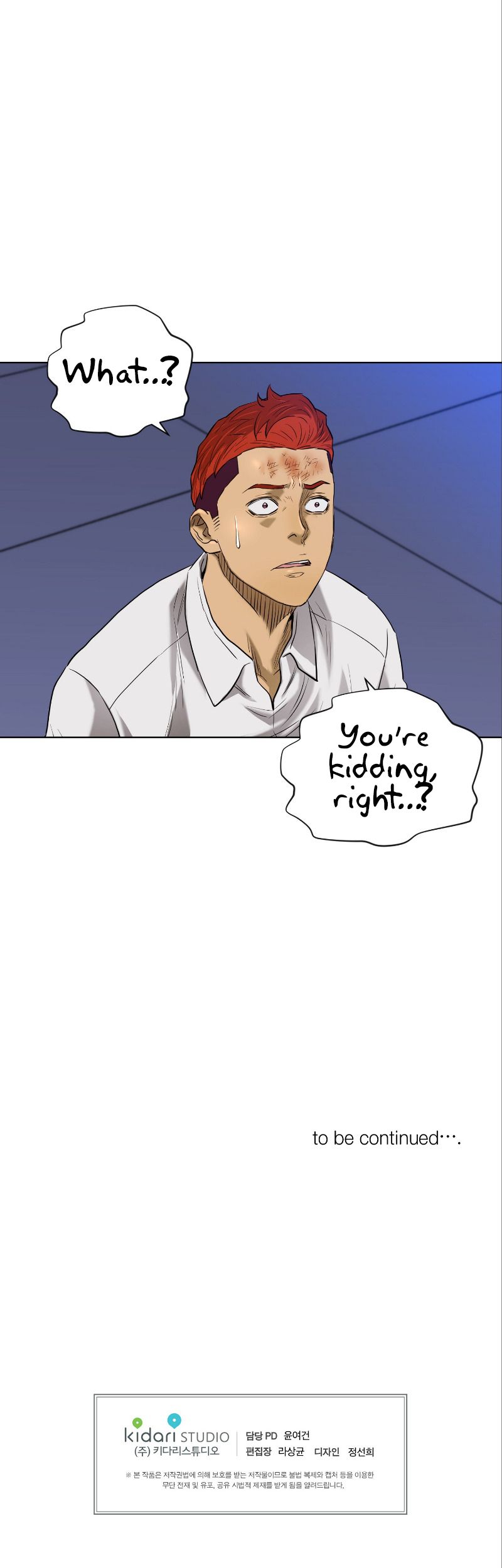 Second life of a Gangster Manhwa - Chapter 115 Page 10