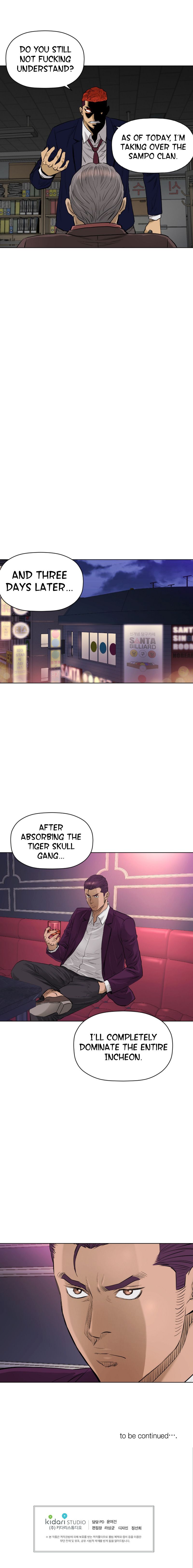 Second life of a Gangster Manhwa - Chapter 127 Page 9