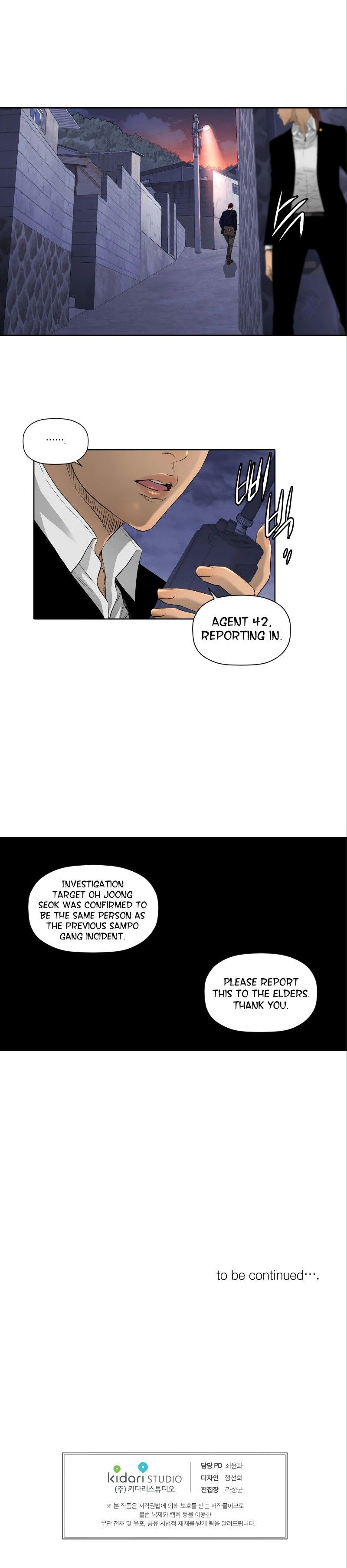 Second life of a Gangster Manhwa - Chapter 62 Page 6