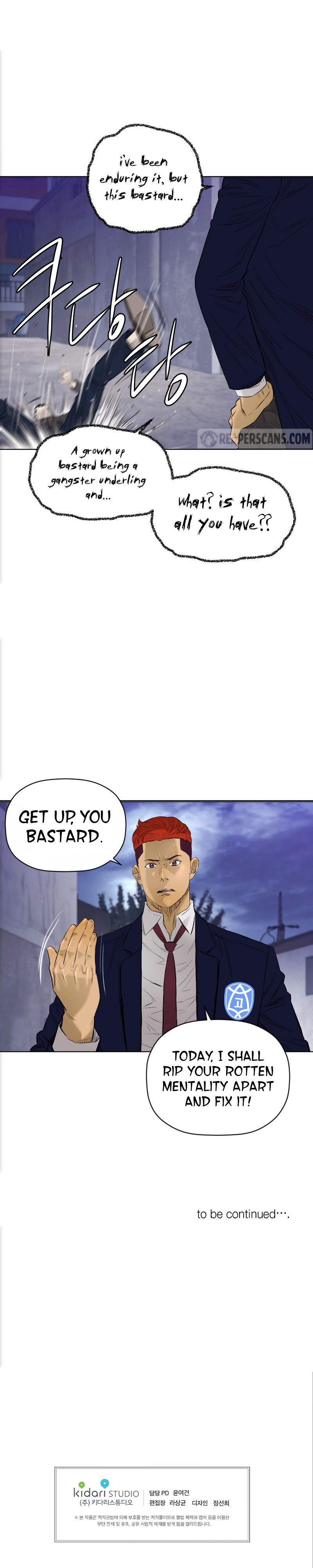 Second life of a Gangster Manhwa - Chapter 94 Page 7