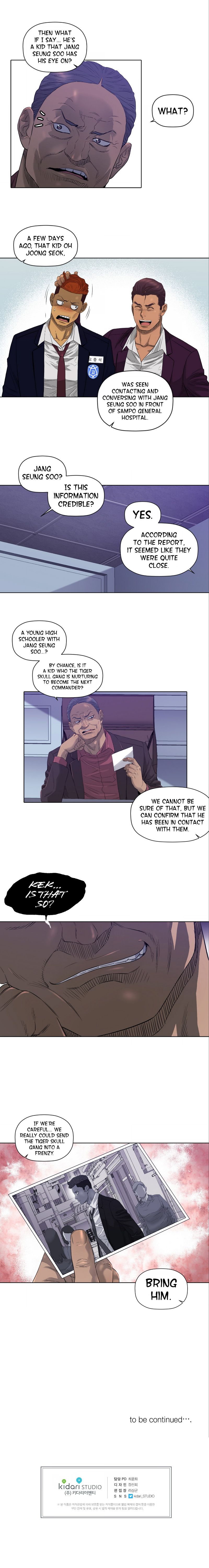 Second life of a Gangster Manhwa - Chapter 22 Page 4