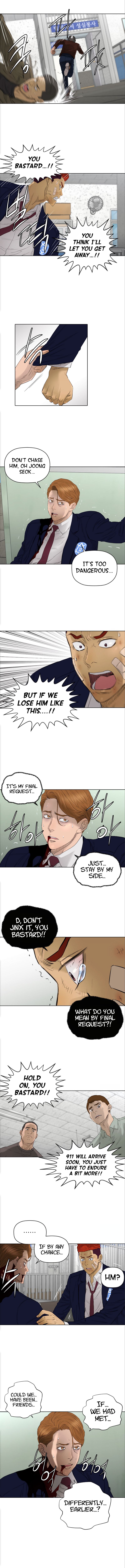 Second life of a Gangster Manhwa - Chapter 99 Page 6