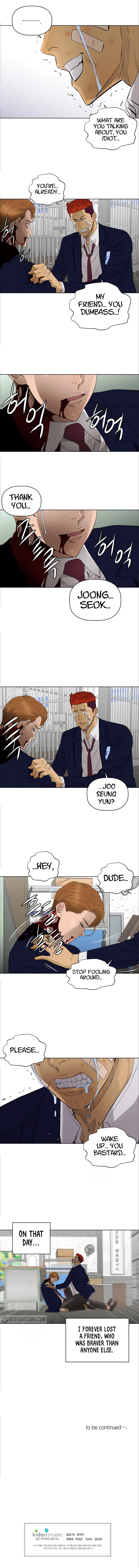 Second life of a Gangster Manhwa - Chapter 99 Page 7