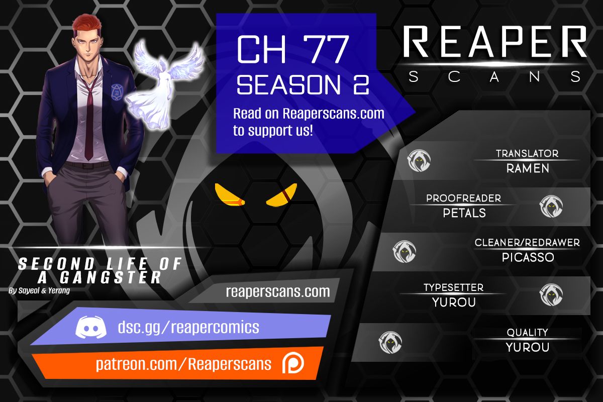 Second life of a Gangster Manhwa - Chapter 129 Page 0