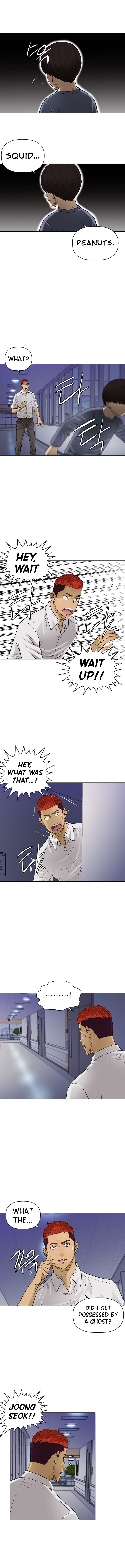 Second life of a Gangster Manhwa - Chapter 117 Page 9