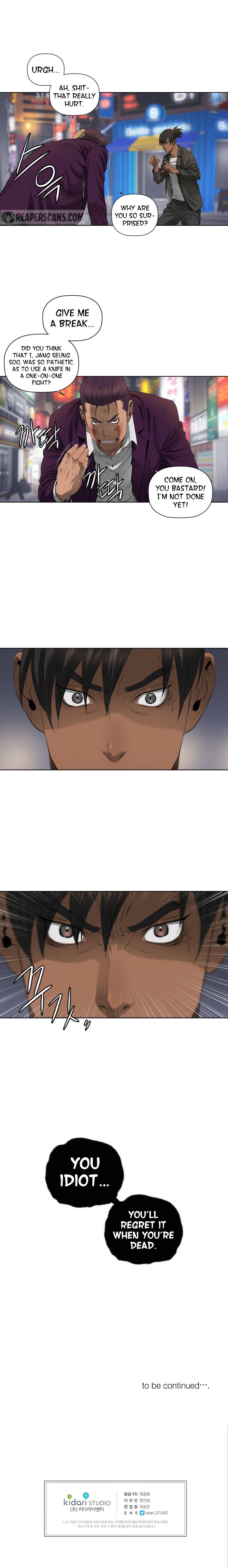 Second life of a Gangster Manhwa - Chapter 37 Page 6