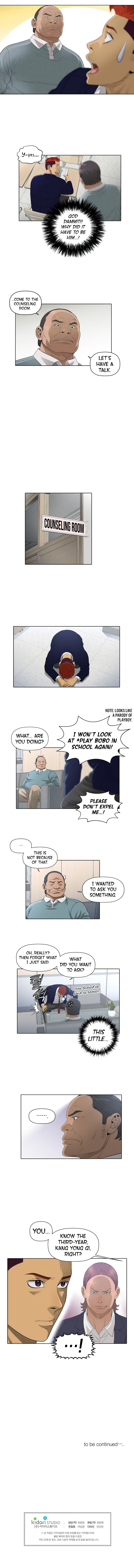 Second life of a Gangster Manhwa - Chapter 53 Page 6