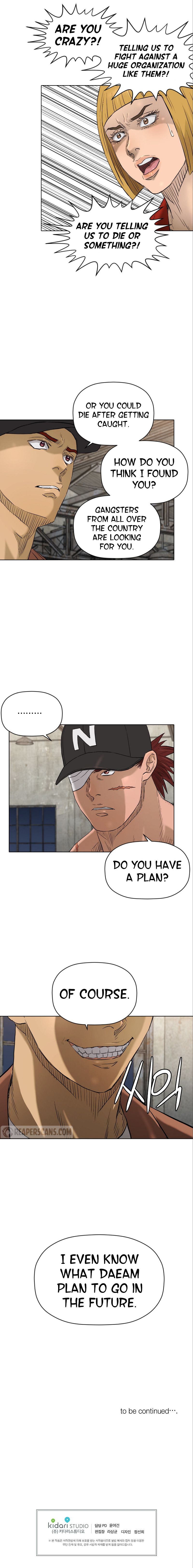 Second life of a Gangster Manhwa - Chapter 122 Page 9