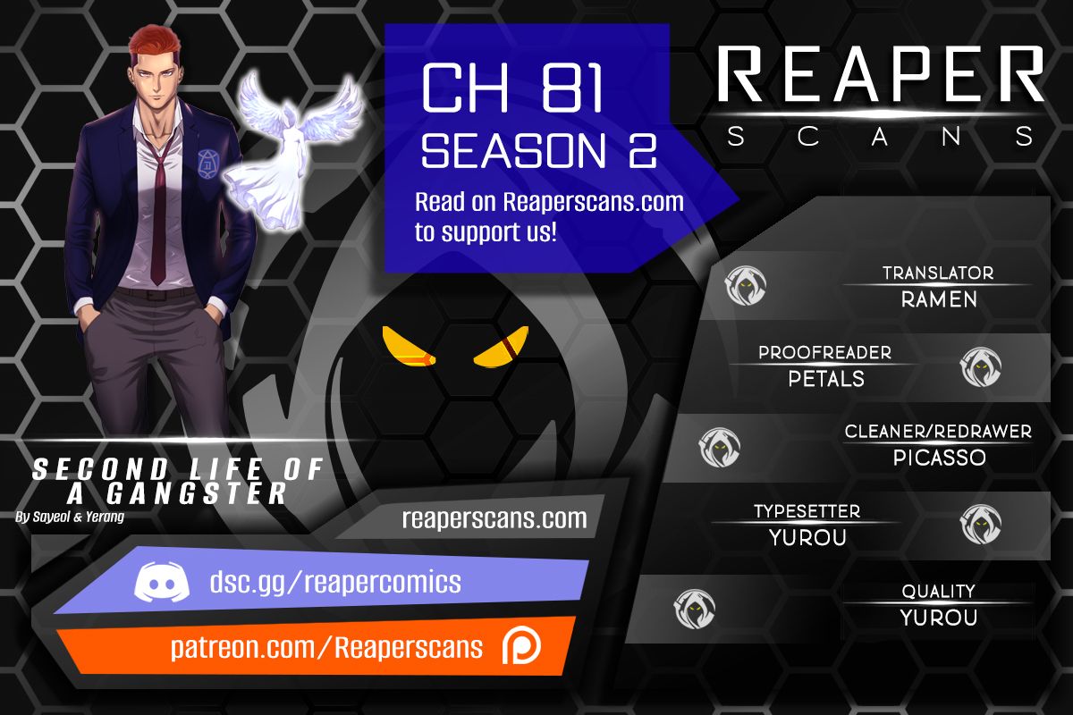 Second life of a Gangster Manhwa - Chapter 133 Page 0