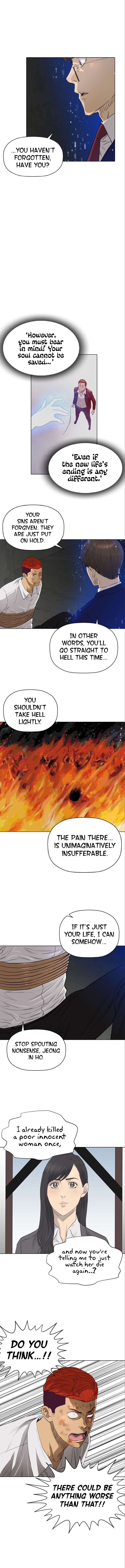 Second life of a Gangster Manhwa - Chapter 134 Page 2