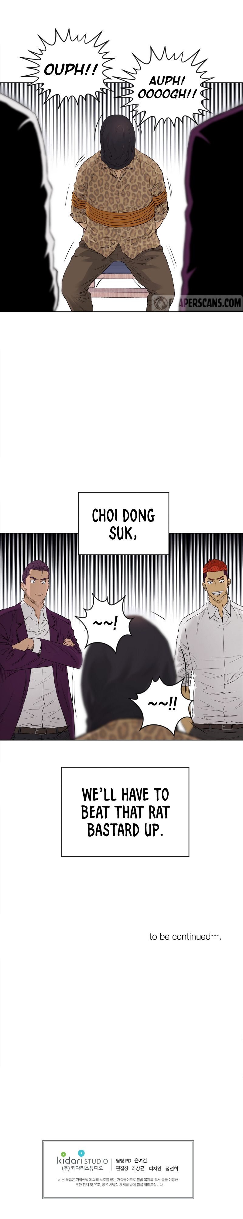 Second life of a Gangster Manhwa - Chapter 105 Page 9