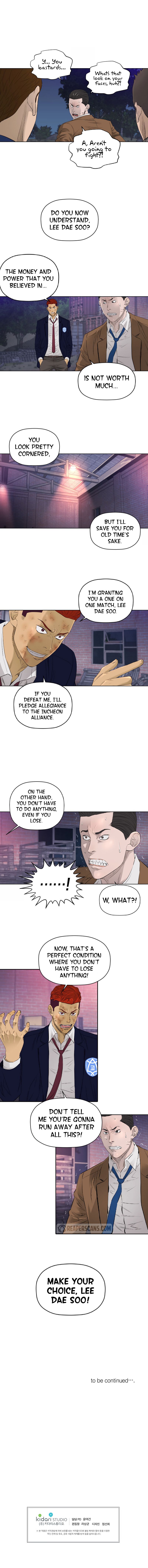 Second life of a Gangster Manhwa - Chapter 79 Page 7