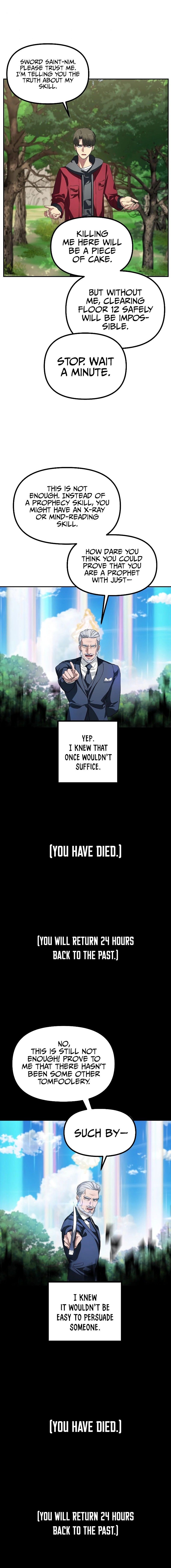 SSS-Class Suicide Hunter Manhwa - Chapter 31 Page 13