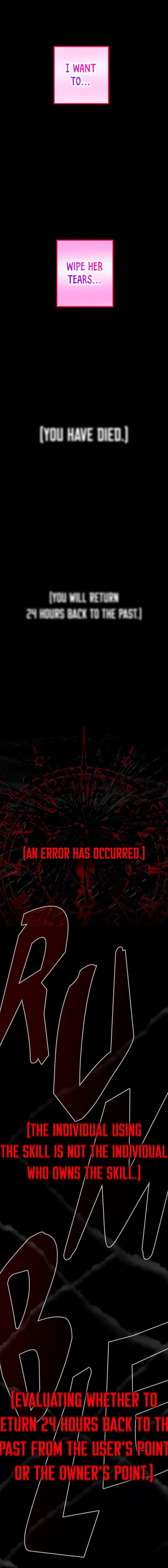 SSS-Class Suicide Hunter Manhwa - Chapter 102 Page 9