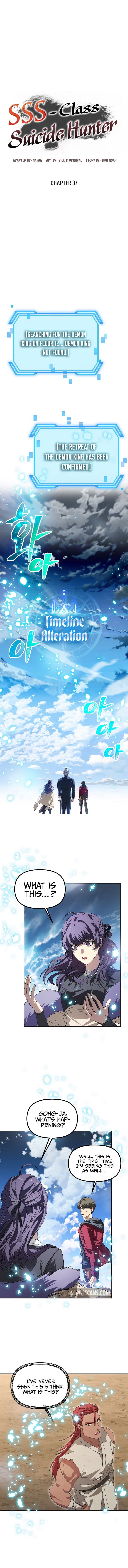 SSS-Class Suicide Hunter Manhwa - Chapter 37 Page 1