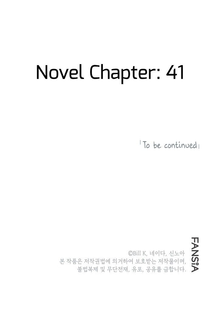 SSS-Class Suicide Hunter Manhwa - Chapter 37 Page 10