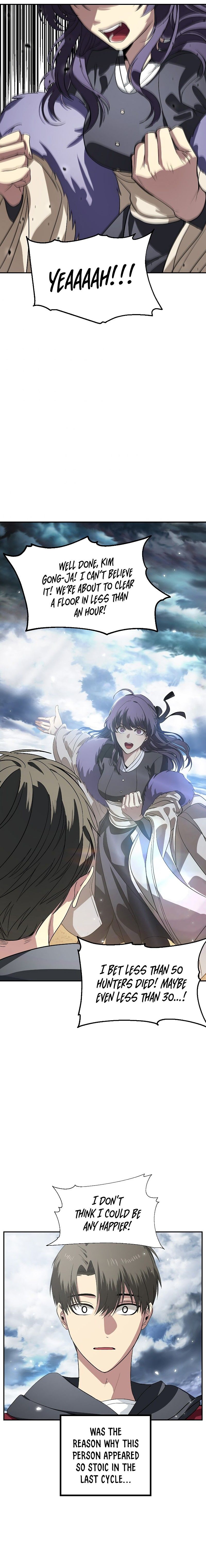 SSS-Class Suicide Hunter Manhwa - Chapter 32 Page 12