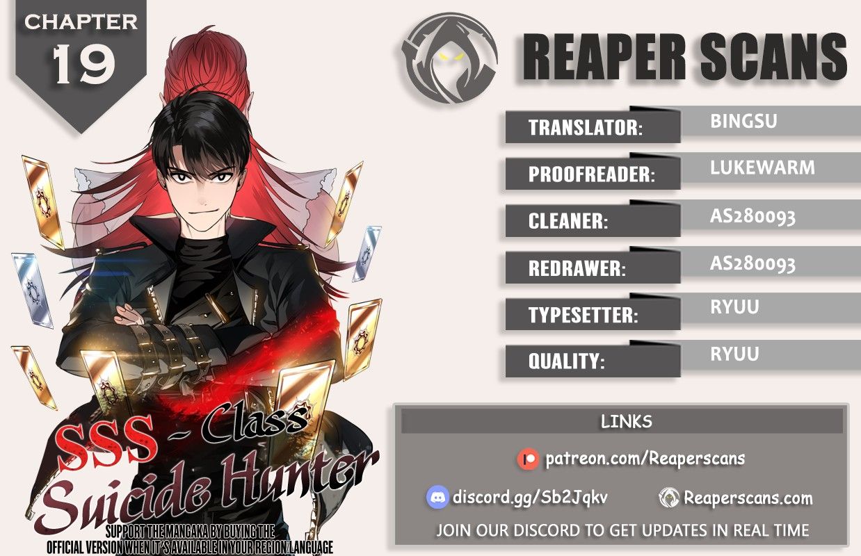 SSS-Class Suicide Hunter Manhwa - Chapter 19 Page 0