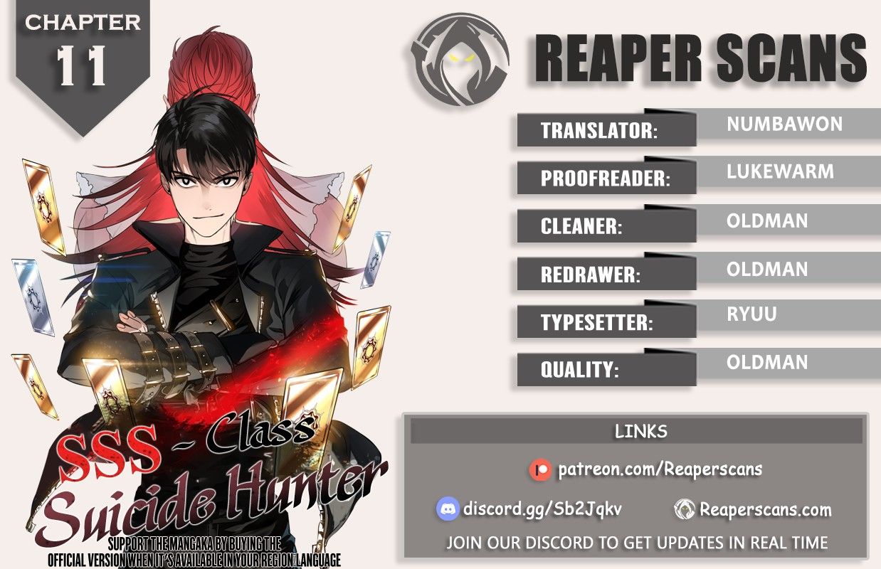 SSS-Class Suicide Hunter Manhwa - Chapter 11 Page 0