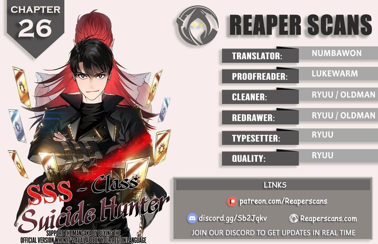 SSS-Class Suicide Hunter Manhwa - Chapter 26 Page 0